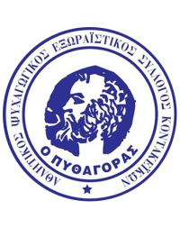 APSES-PYTHAGORAS-logo-hd-eps-samou-samos-graphdays